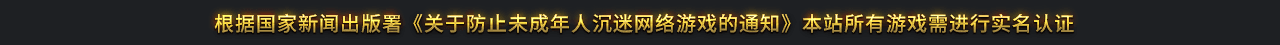 根据国家新闻出版